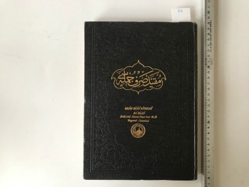 Sınırlı Değişim Konseyi (ciltli)