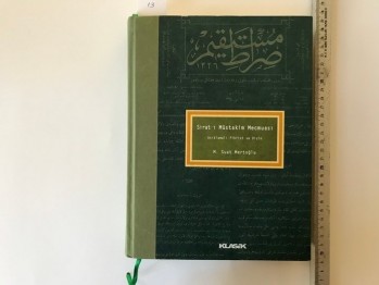 Sırat-ı Müstakim Mecmuası-M.Suat Mertoğlu (ciltli)