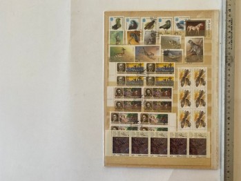Rus Pulları 93 adet