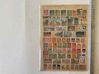 Fransız Amerika Pulları 150 adet