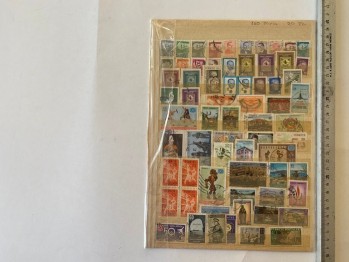 Türk Pulları 140 nadet