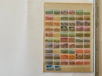 Memleket Serisi 5 Parça Eksik 125 adet