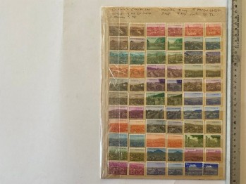 Memleket Serisi 5 Parça Eksik 125 adet