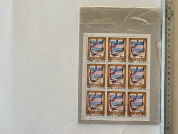 Uçak Pulları 15 adet