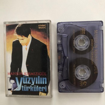 Mahsun Kırmızıgül - Yüzyılın Şarkıları