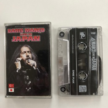 Barış Manço - Live in Japan