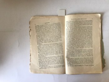 Parnassus Periyodik Kitap (Yunanca), 1892, 80 s.
