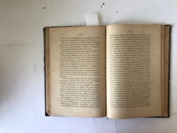 Pedagojik Yönetim ve Pedagoji G. Manousov (Yunanca, ciltli), Rollos, 1884, 259 s.