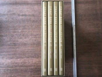 Ziraat Bankası Collection – Kıymet Giray (ciltli)