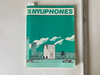 New York Universty Telephone Directory, 1990, 170 s.