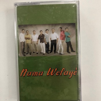 Nama Wefaye