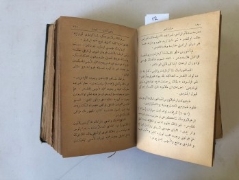 Mir’atü’l- iber- Diyarbakırlı Sait Paşa, KARABET VE Kasbar Matbaası, 1304 (Ciltli, Osmanlıca)