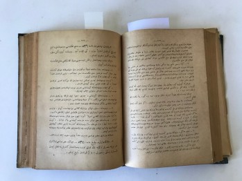 Türk Kanun-u Medenisi Şerhi – Mustafa Reşit, Şehzade Başı Evkaf-ı İslamiyye Matbaası, 1926, (Ciltli,Osmanlıca)