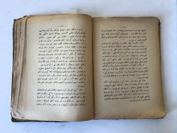 Hüküm Gecesi – Yakup Kadri, İstanbul Milliyet Matbaası, İstanbul, 1927 (Osmanlıca)