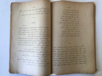 Yeni Güzel Yazılar 2.Cilt – Süleyman Şevket, Hilal Matbaası, İstanbul, 1928 (5.Baskı)