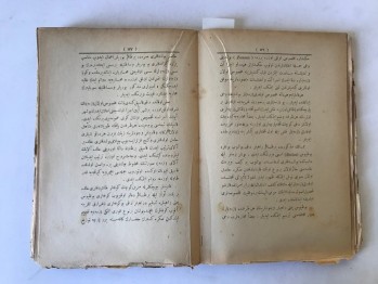 Tarih-i Keşf ve Feth-i Amerika – Andreya Kopasi, Şirket-i Mürettibiyye Matbaası – Dersaadet, 1310 (Osmanlıca)
