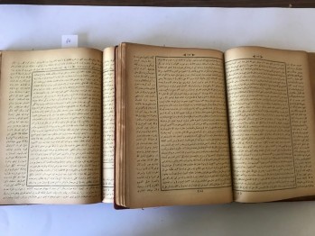 Tefsir-i Tibyan ve Mevakib Cilt 1,2 3 ve 4 (2 Cilt), Arif Efendi  Matbaası, 1324 (Ciltli,Osmanlıca)