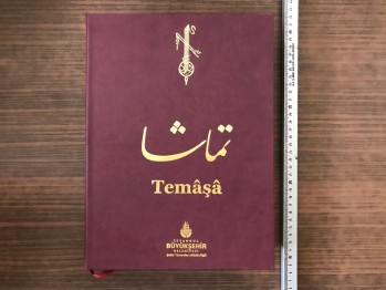 Temaşa