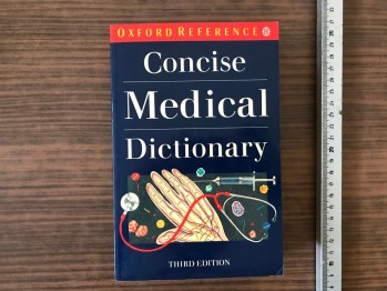 Concise Medical Dictionary – Oxford Referance