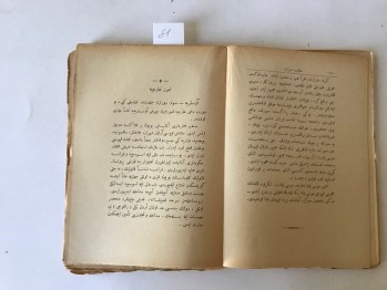Tarih-i Ebu’l Faruk Cilt 6 – Mehmed Murad, Amidi Matbaası, 1329, 373 s. (Osmanlıca)