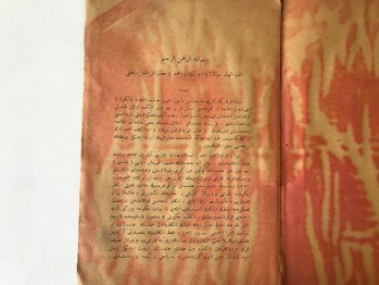 Hindistan İstiklal Mücahedeleri – Ömer Rıza, Sebilü’r-Reşad Kütüphanesi, Amidi, İstanbul, 1340-1342, 32 s. (Osmanlıca)