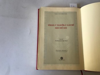 Sikke-i Tasdik-i Gaybi – Bediüzzaman Said Nursi, Altınbaşak Neşriyat, İstanbul, 2009 (Ciltli,Osmanlıca)