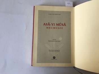 Asa-yı Musa Mecmuası – Bediüzzaman Said Nursi, Altınbaşak Neşriyat, İstanbul, 2013 (Ciltli,Osmanlıca)