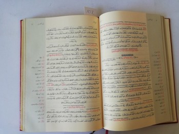 Siracu’n Nur Mecmuası – Bediüzzaman Said Nursi, Altınbaşak, İstanbul, 2009 (Ciltli,Osmanlıca)