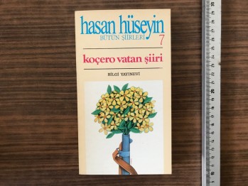 Hasan Hüseyin Şiirleri, Koçero Vatan Şiiri