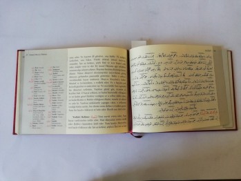 Beş Risale – Bediüzzaman Said Nursi, Altınbaşak, İstanbul, 2007 (Ciltli,Osmanlıca ve Türkçe)