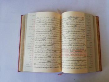 Sözler Mecmuası – Bediüzzaman Said Nursi, Altınbaşak, İstanbul, 2010 (Ciltli,Osmanlıca)