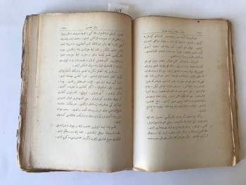 Tarih-i Ebu’l Faruk Cilt 3 – Mehmed Murad, Amidi Matbaası, 1328, 390 s.