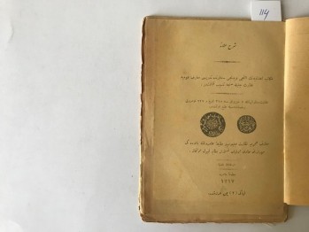 Şerh-i Akaid, Matbaa-i Amire, DArü’l Halafeti’l Aliyye, 1317, 89 s. (Osmanlıca)