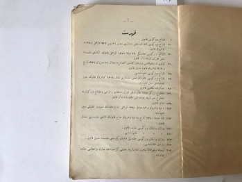 Mevzuat-ı Maliye Cilt 2, Türk Ocakları Merkez Heyeti Mecmuası, 1927 (Ciltli,Osmanlıca)