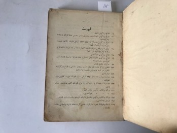 Mevzuat-ı Maliye Cilt 2, Türk Ocakları Merkez Heyeti Matbaası, 1927, 316 s. (Osmanlıca)