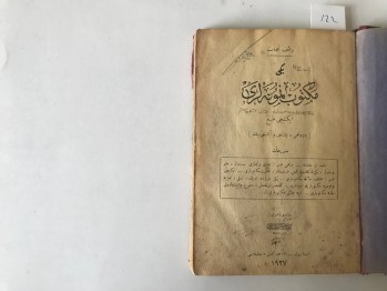 Yeni Mektup Numunelari 2. Tab’ – Raip Necdet, Ahmed Kamil Matbaası, İstanbul, 1927, 214 s. (Ciltli,Osmanlıca)