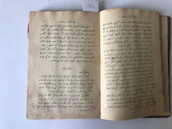 Yeni Mektup Numunelari 2. Tab’ – Raip Necdet, Ahmed Kamil Matbaası, İstanbul, 1927, 214 s. (Ciltli,Osmanlıca)