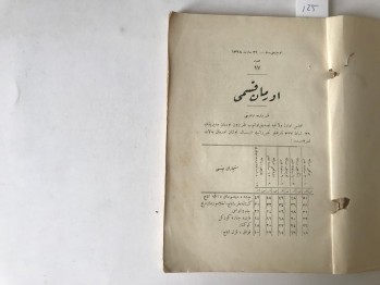 Ricaret ve Ziraat Nezarreti Mecmuası Yıl: 3 Sayı: 17 13 Mart 1328, Matbaa-i Hayriyye ve Şurekası
