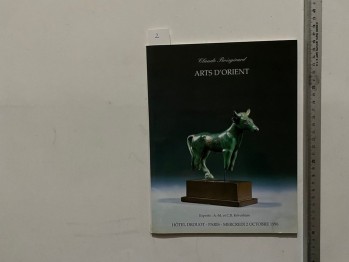 Arts D’orıent-1996, 68 s.