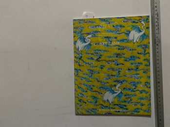 Art d’Asıe-2003, 58 s.