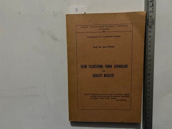 İslam Felsefesinin Yunan Kaynakları ve Kozalite Meselesi –Prof Dr. Cavit Sunar /Ankara Üniversitesi İlahiyat Fakültesi,190 s.