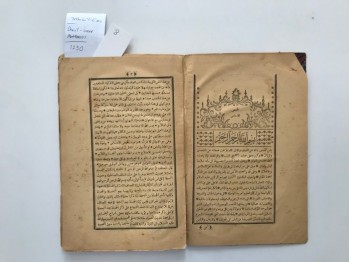 Telhisu’l Esas/Darul İmare ,1290