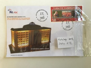 Türkiye Cumhuriyeti 15.Yılı Pulu