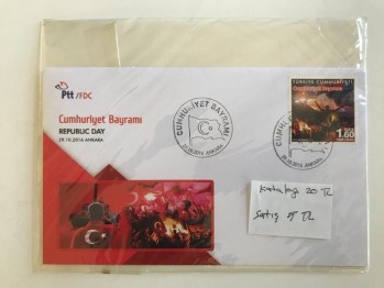 Türkiye Cumhuriyeti Cumhuriyet Bayramı Pulu