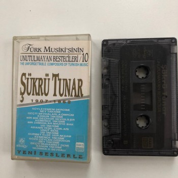 Şükrü Tunar