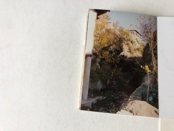 Safranbolu/Dadybra Albümlü Fotoğraflar (35 adet), 20 Kasım 1993