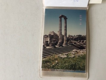 Didyma/Apollon TapınağıAlbümlü Fotoğraflar(7 adet), Haziran 1991