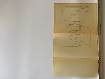 29 Eylül 336 Vaziyetini Gösterir Kroki/ Kroki 5-  100 Sayılı Askeri Mecmuanın Tarih Kısmı