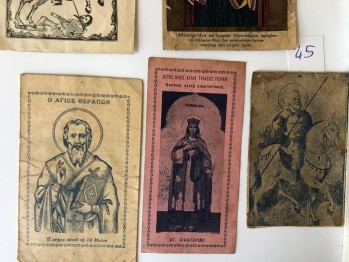 5 Adet Gravür