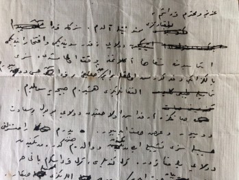 Osmanlıca El Yazması Mektup, İstanbul, 19?3